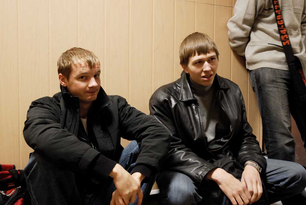 � �������� ���������...