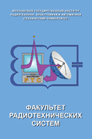 ��������� ���������� ��� �����