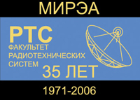 ���������� ��� ����� 35 ���